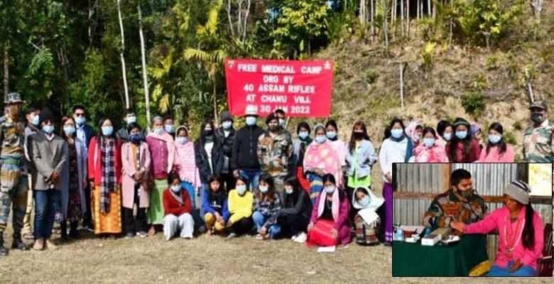 Arunachal: AR organises Medical Camp at Chanu Village in Longding