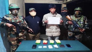 Arunachal: Drug dealer apprehended in Longding