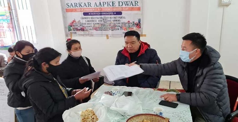 Arunachal: Sarkar Aapke Dwar camp held at Jang