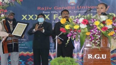 Arunachal: 39th Foundation Day of Rajiv Gandhi University celebrated