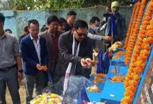Itanagar: AAPSU observed Annual Martyr's Day at NEFA Club
