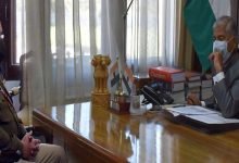 Arunachal: DGP calls on the Governor