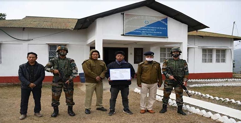 Arunachal: ENGG Cadre surrenderes in Longding