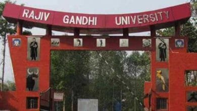 Rajiv Gandhi University – From Inception to Scholastic Distinction