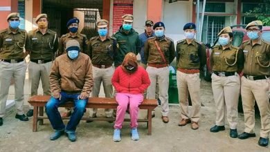 Itanagar: Two, including a woman arrested for issuing fake appointment letters