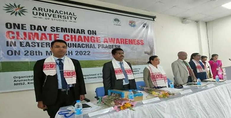 Arunachal: AUS, Namsai hosts NABARD sponsored Climate Change Seminar