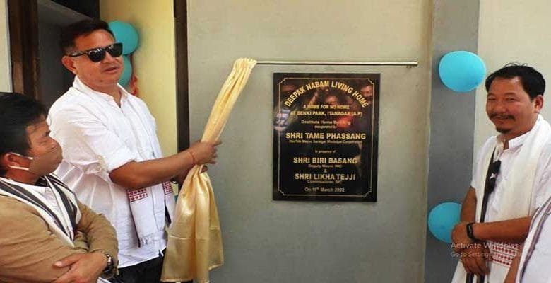 Itanagar: IMC Mayor inaugurates ‘Destitute Home Building’