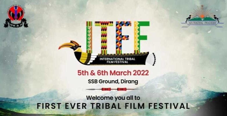 Arunachal: International Tribal Film Festival 2022 Is All Set To Begin In Dirang