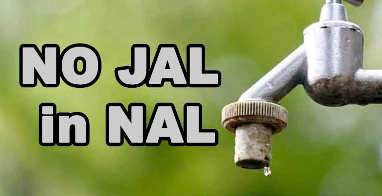 Arunachal: “NO JAL in NAL” - The Water Woes in Longding