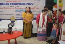 Itanagar: Poshan Pakhwada Launched at Creche Centre Civil Secretariat