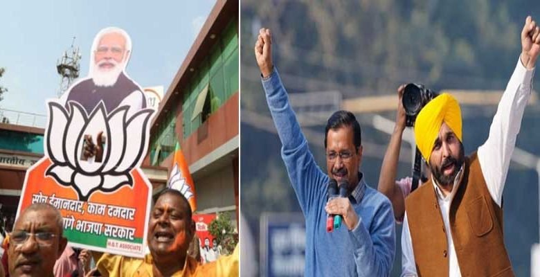 Election Results 2022: BJP Wins 4 States, AAP Wins Punjab
