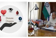 Arunachal Governor pledges for organ donation
