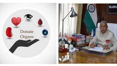 Arunachal Governor pledges for organ donation
