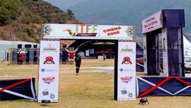Arunachal: International Tribal Film Festival begins at Dirang