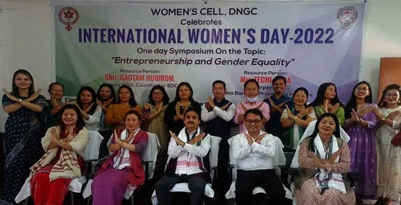 Itanagar: Women Cell, DNGC celebrates International Women’s Day