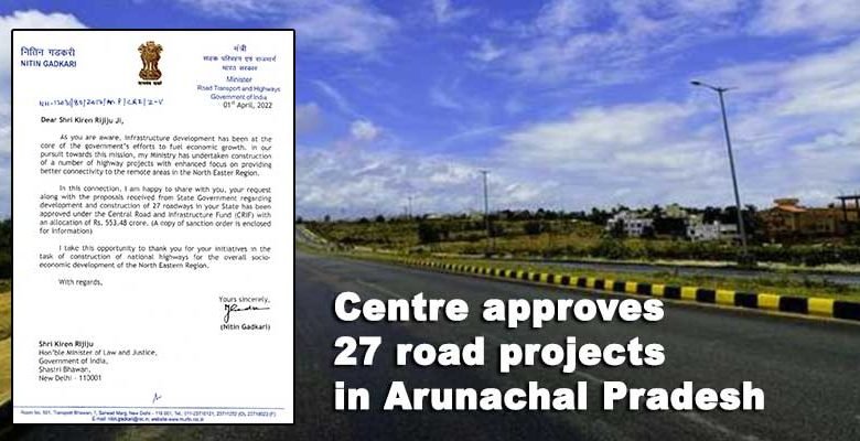 Centre approves 27 road projects in Arunachal Pradesh, Here is the list