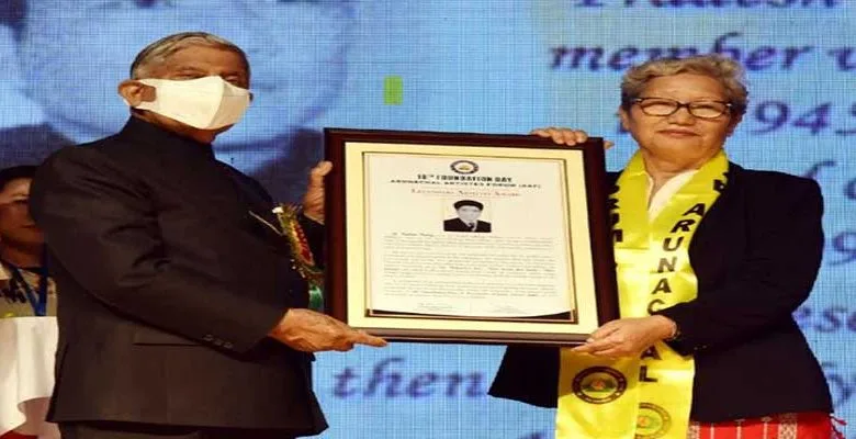 Governor participates in the 18th Foundation Day of Arunachal Artistes’ Forum