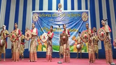 Itanagar- Rongali Bihu celebrated at RGU