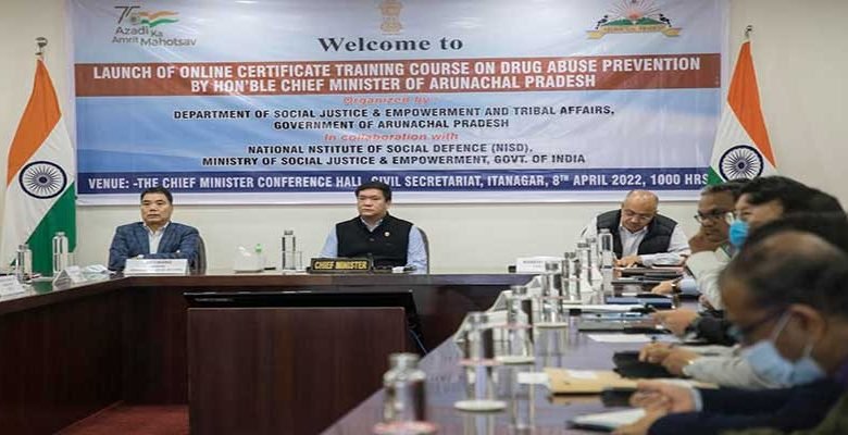 Arunachal launches online course on drug abuse prevention for Govt employees