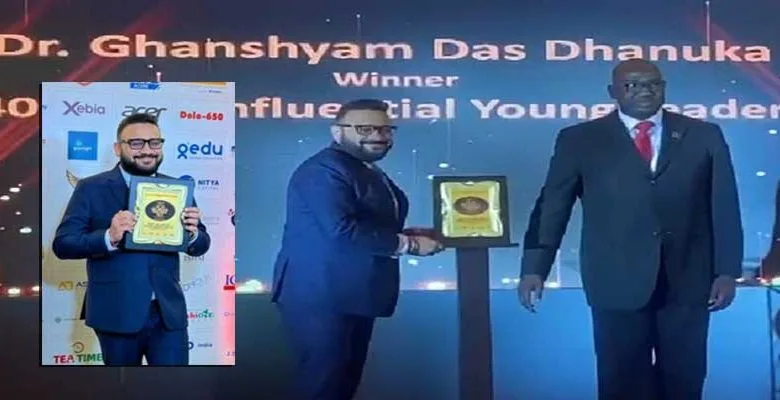 Assam: Global honour for Assam industrialist Dr. GD Dhanuka