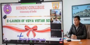 Pema Khandu launches Vidya Vistar scheme of the Hindu College