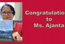 Luminous Lummer Dai Literary Award- 2022 goes to Ms. Ajanta
