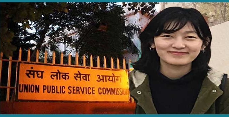 Arunachal: Tenzin Chonzom of Tawang clears UPSC civil services exam
