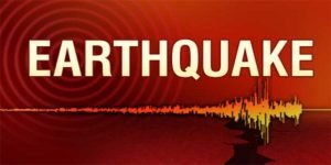 Arunachal: 4.2 magnitude earthquake hits Changlang