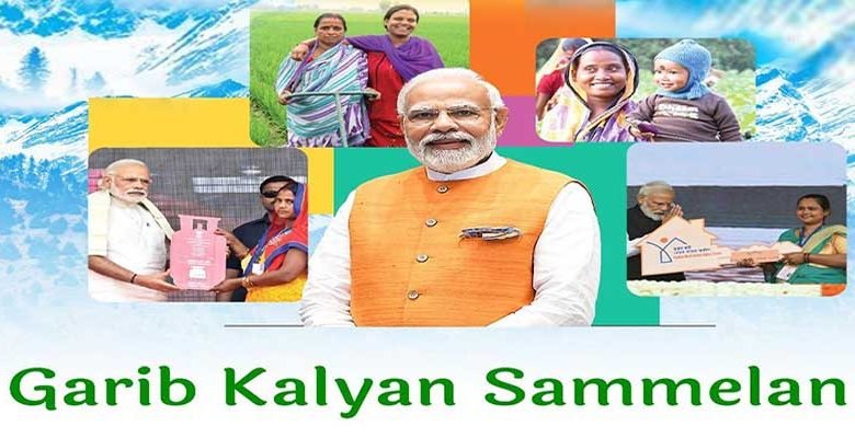 Garib Kalyan Sammelan: PM Modi to visit Shimla on 31 May; interact with beneficiaries of program of 9 ministries