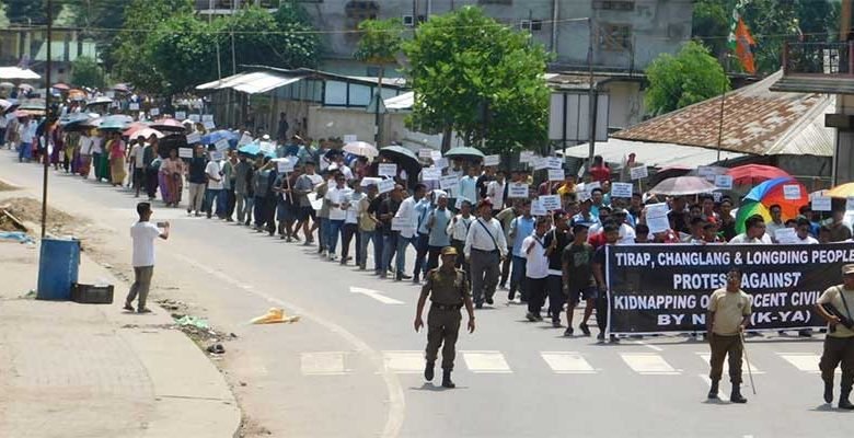 Arunachal: Protest Rally against NSCN-KYA in Longding