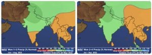 Forecast outlook for the upcoming Southwest Monsoon (June-September, 2022)