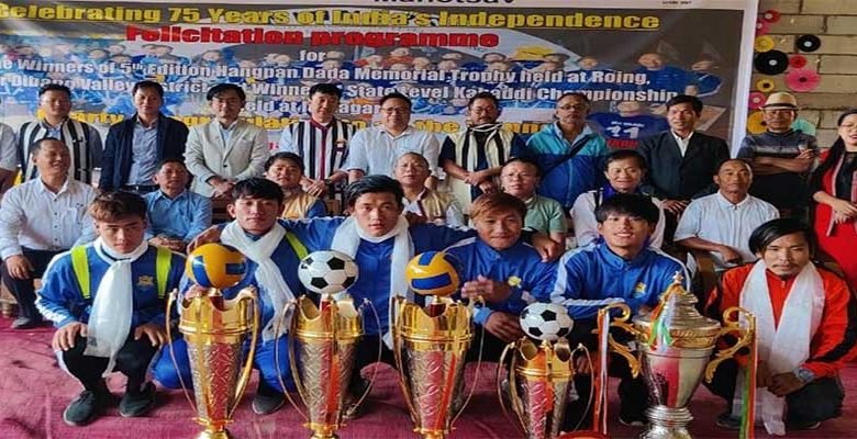 Arunachal: Kra Daadi Admin felicitates winners of Hangpan Daada Memorial Trophy and Hornbill State Level Kabaddi Championship