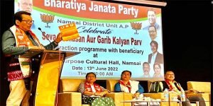 Arunachal: BJP organised Seva, Sushasan Aur Garib Kalyan Parv in Namsai