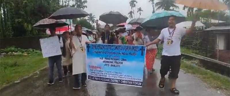 Tawang Church Issue: ACF organised Protest March all over Arunachal Pradesh