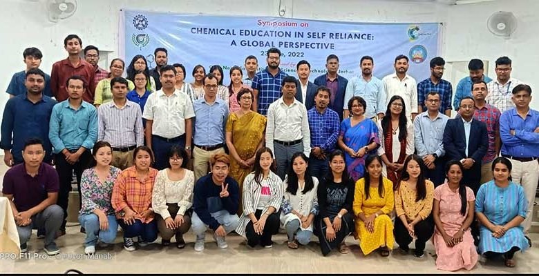 Arunachal: RGU organises Symposium on ‘Chemical Education in Self Reliance: A Global Perspective