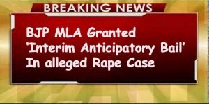 Arunachal: BJP MLA Granted ‘Interim Anticipatory Bail’ In alleged Rape Case