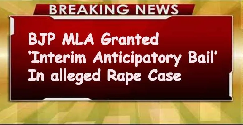 Arunachal: BJP MLA Granted ‘Interim Anticipatory Bail’ In alleged Rape Case