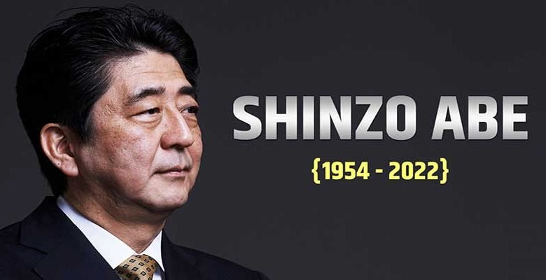 Japan Ex PM Shinzo Abe Was Shot during Campaign