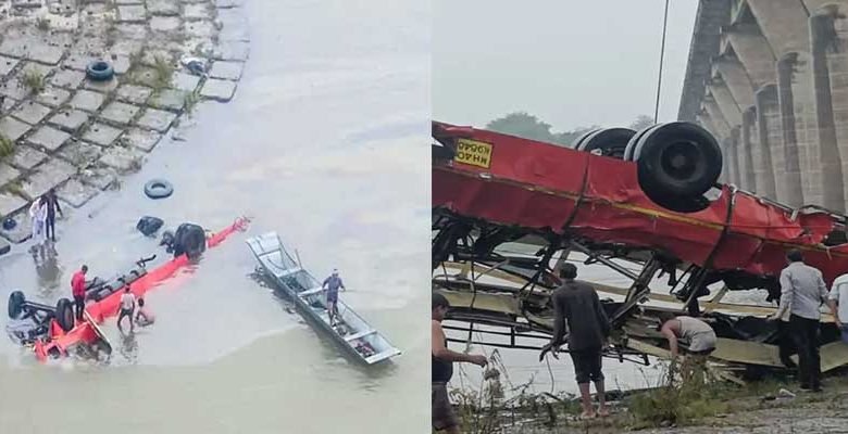 Breaking News: Bus falls into Narmada river in MP, 13 bodies retrieved