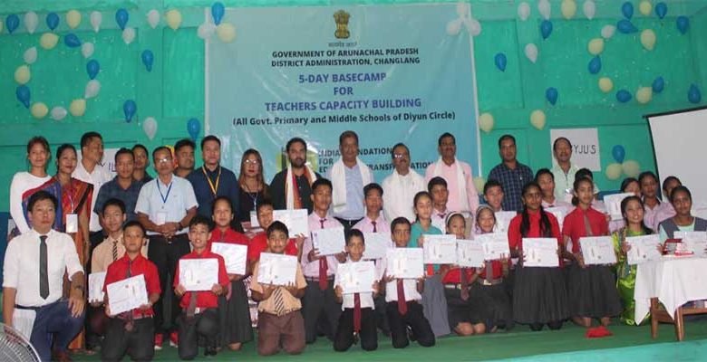 Arunachal: District Toppers Felicitated in the Teacher Training Program