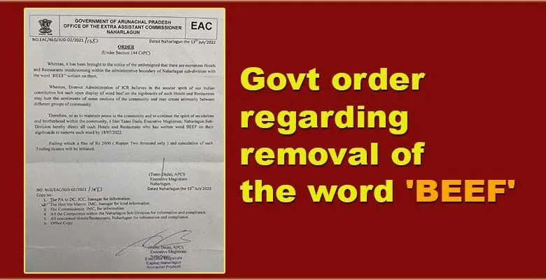 Arunachal: The View of a Non-Beef Eater on recent Govt order regarding removal of the word 'BEEF'