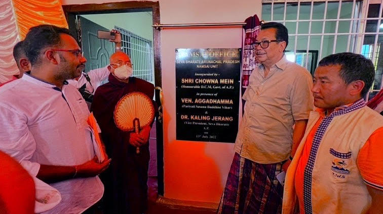 Arunachal: DCM Chowna Mein inaugurates new office of Seva Bharati at Namsai