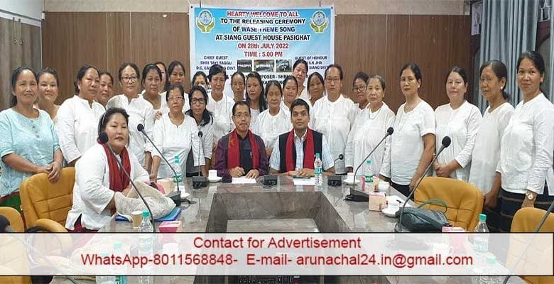 Arunachal: DC Pasighat releases team WASE’s theme song