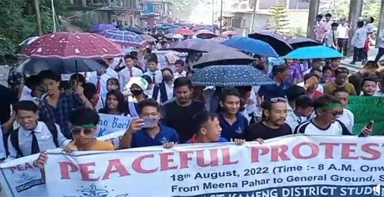 Arunachal: AEKDSU protest against teachers shortage in schools
