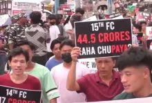 Itanagar: AJKS takes out protest march against alleged corruption in IMC