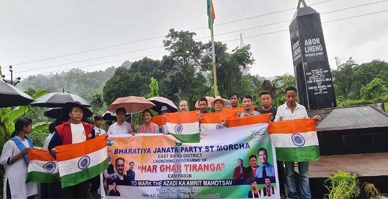 Arunachal: Under Har Ghar Tiranga campaign national flag hoisted at Abor Liireng War Memorial