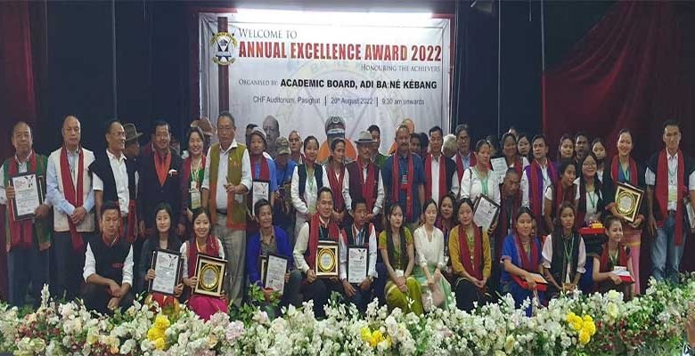 Arunachal: Academic Board, ABK felicitates toppers in its Annual Excellence Award ceremony