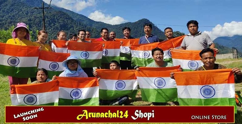 Arunachal: DRDA Koloriang inaugurated “Azaadi Ka Amrit Mahatsov” week 