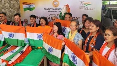 Arunachal: State BJP launched ‘Har Ghar Tiranga Campaign’