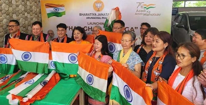Arunachal: State BJP launched ‘Har Ghar Tiranga Campaign’